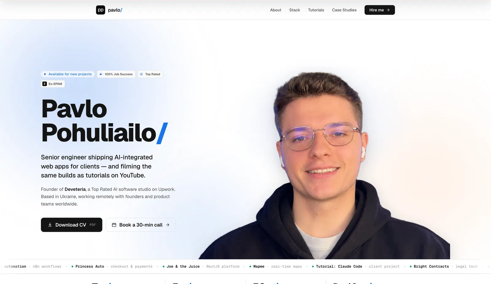 pohuliailo.com — превʼю проєкту
